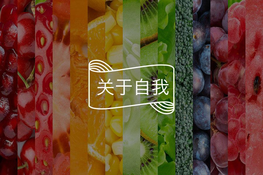 525，请对照这10个方法爱自己-心理学文章-壹心理