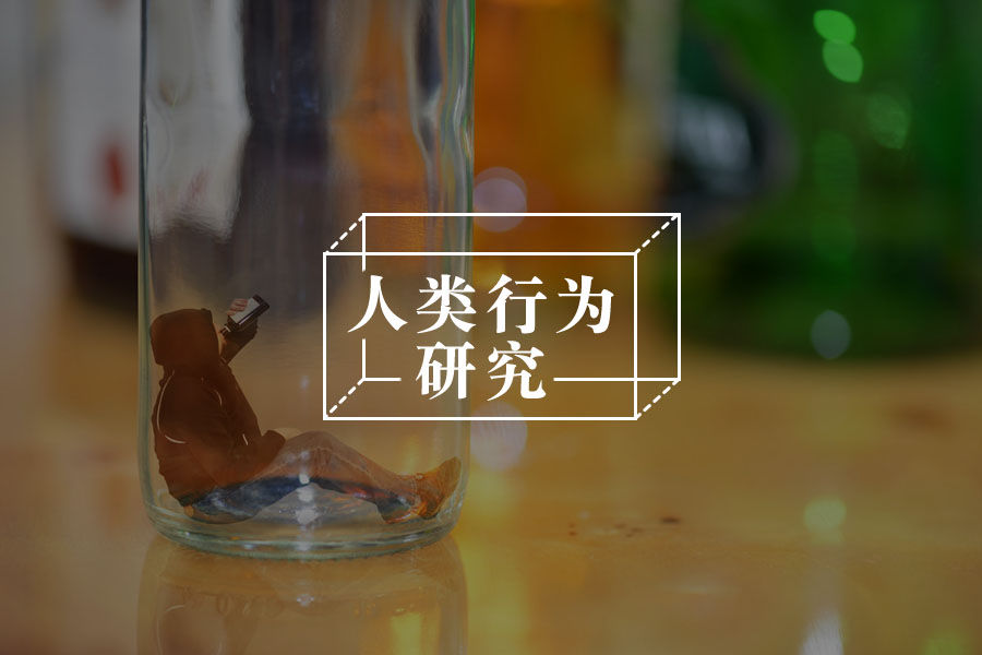 时代病：负感不耐受症