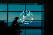 千万不要嫁给“好脾气”的男人