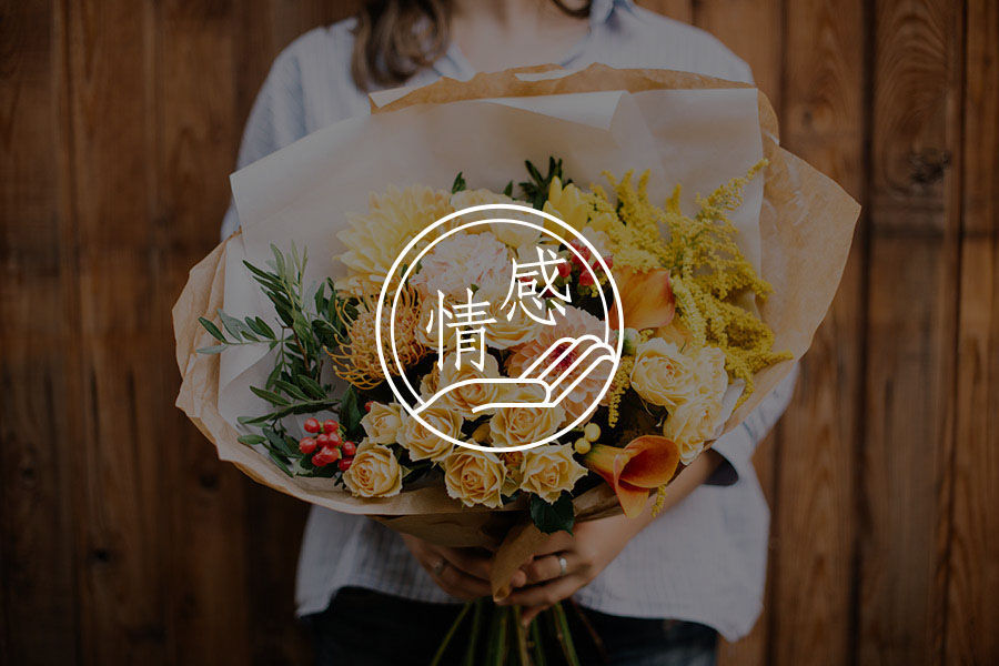 为什么给单身朋友的建议，大多不靠谱？-心理学文章-壹心理