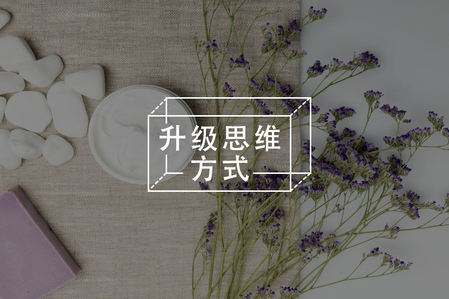 Emo了吗？-心理学文章-壹心理