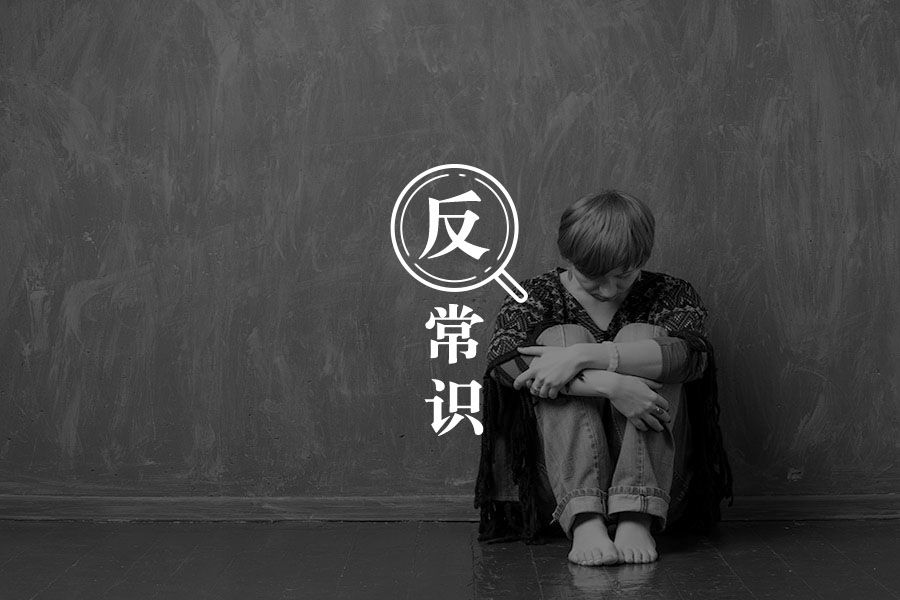 女记饿死，还有女生瘦到68斤：进食障碍的7张面孔不能视而不见-心理学文章-壹心理