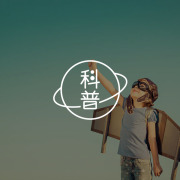 提高记忆力的神器:艾宾浩斯学习法的全解