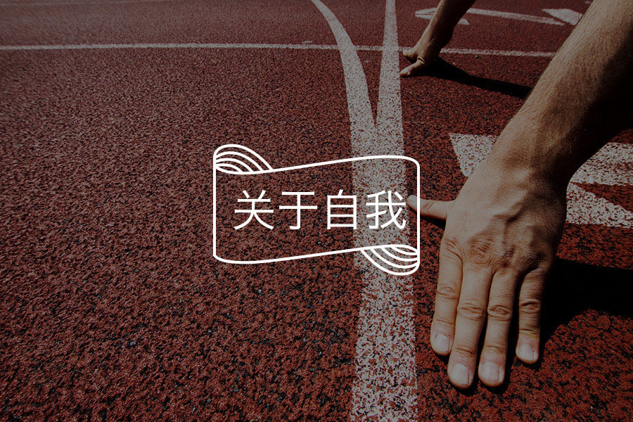 无法过上自己想要的生活，很可能并不是没有钱-心理学文章-壹心理