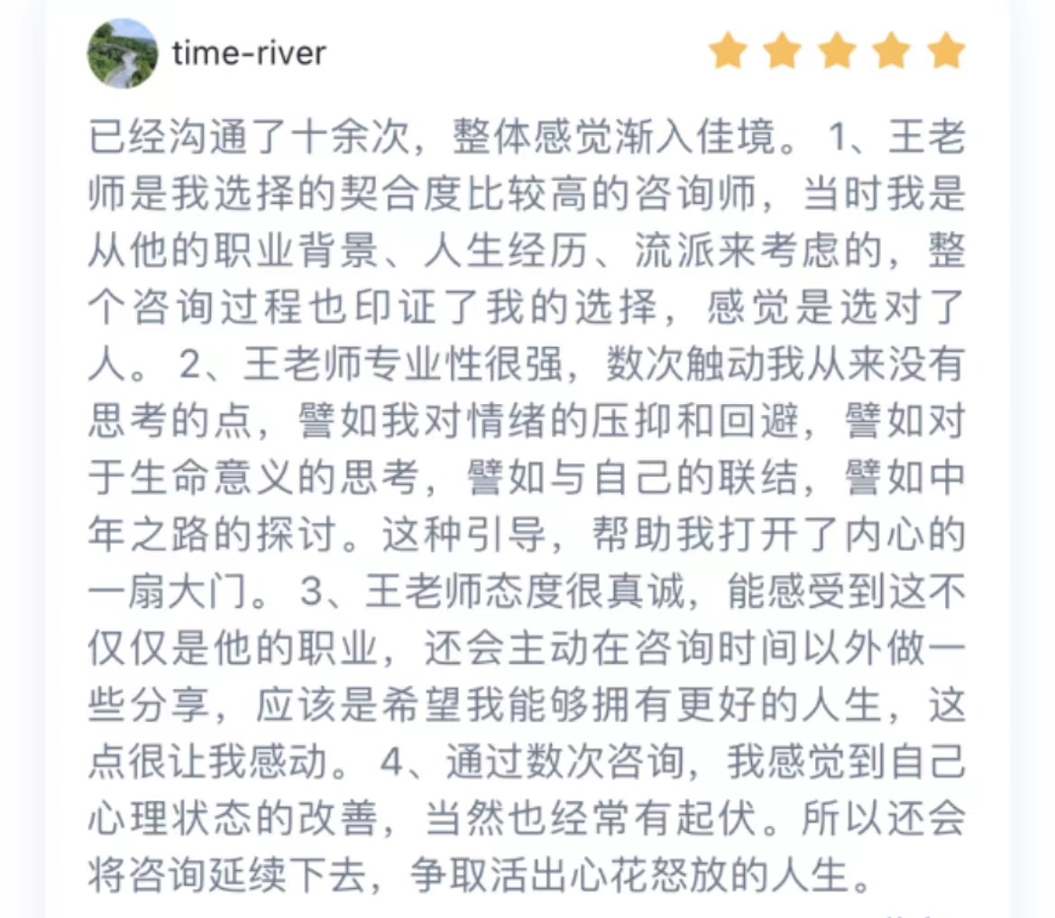 离婚9年，我才真正理解自己婚姻破裂的真相”-壹心理