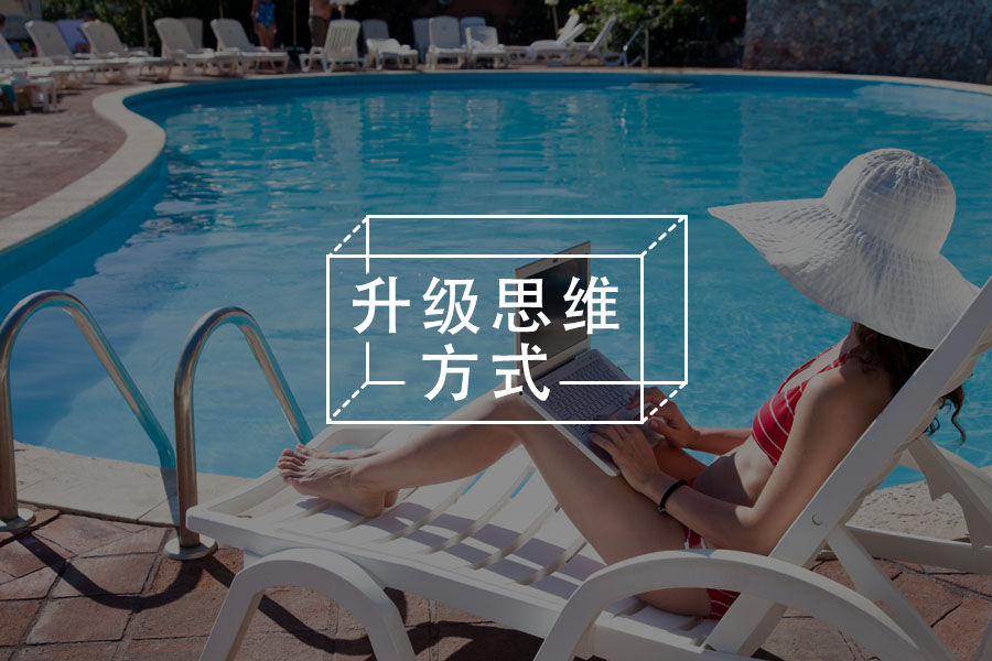 了解你的防御机制，让生命更有宽度-心理学文章-壹心理