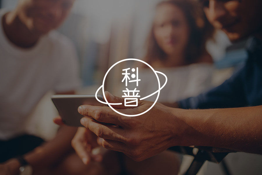 正解MBTI，摘掉有色眼镜-心理学文章-壹心理