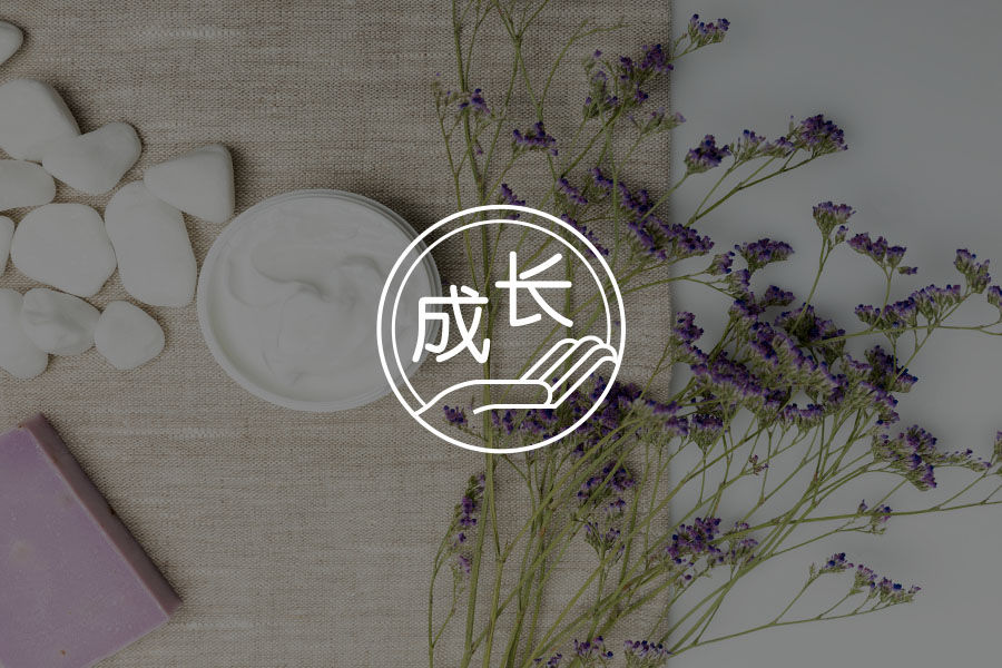 书单 | 与弗洛伊德齐名的女性心理学家，用一生书写《人间值得》-心理学文章-壹心理