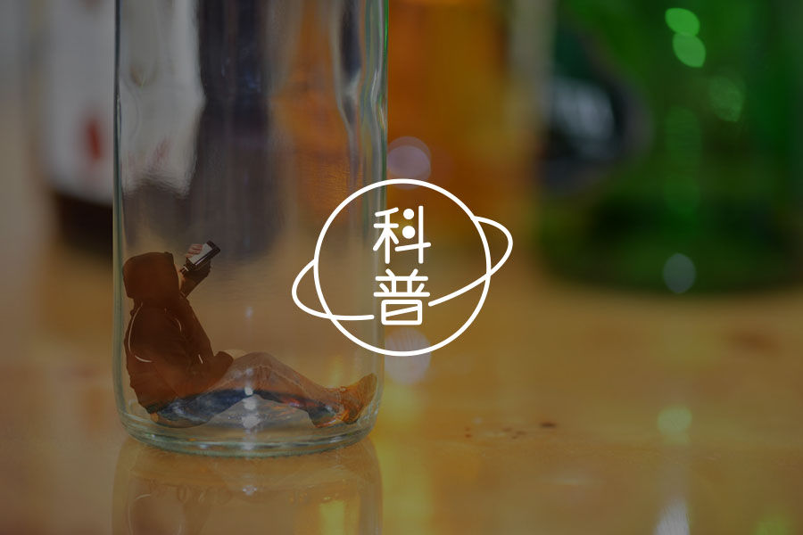 从心理学角度看电影：奇奇怪怪的知识又增加了-心理学文章-壹心理