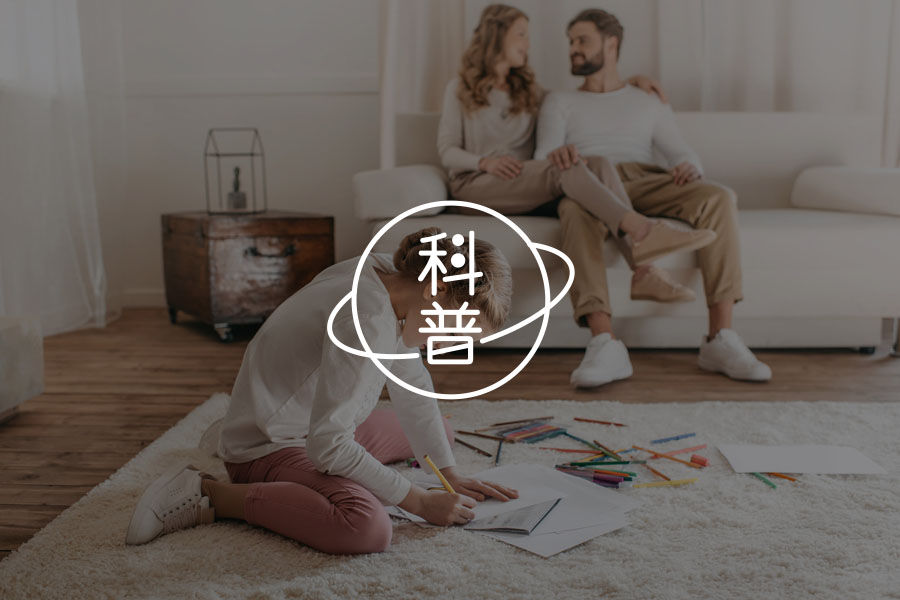 聊聊原生家庭那些事-心理学文章-壹心理