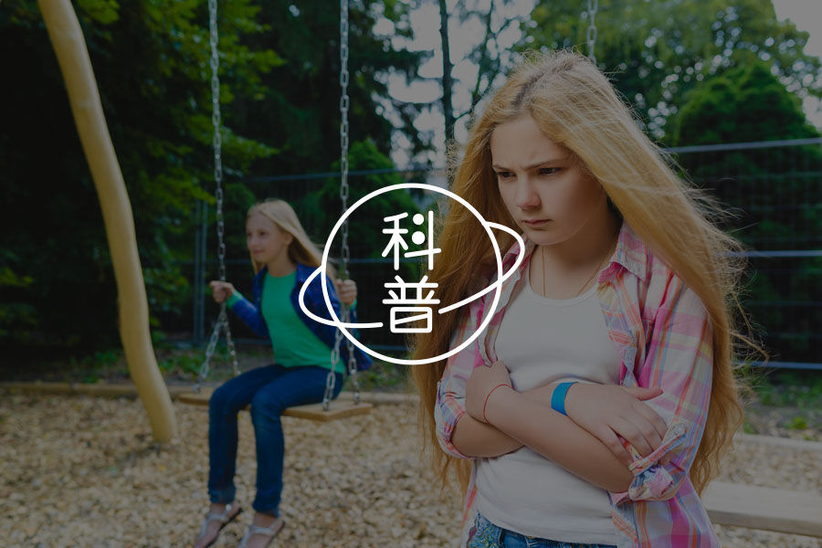 看不惯你趾高气昂的样子！-心理学文章-壹心理