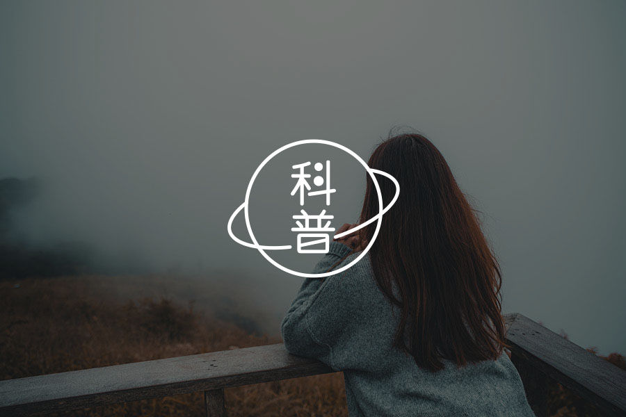 为什么说，潜意识控制了你的人生-心理学文章-壹心理