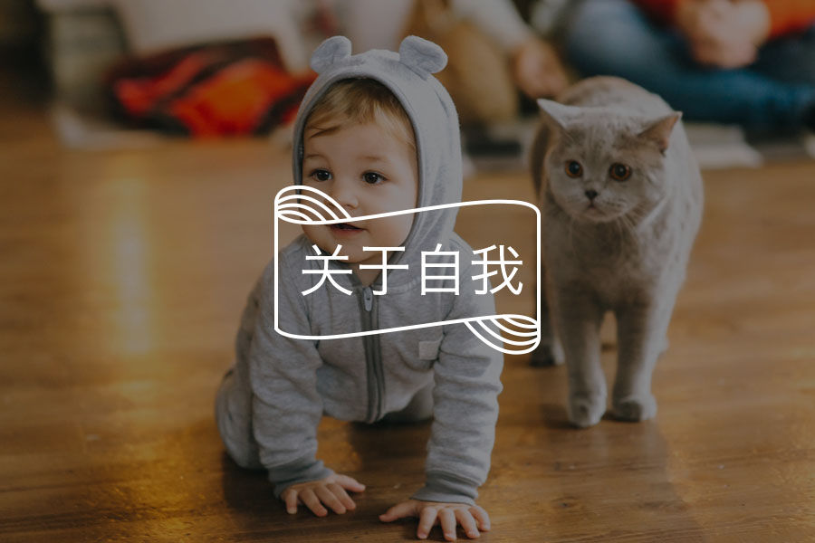 多重社会角色的扮演，哪一种让你更焦虑？-心理学文章-壹心理