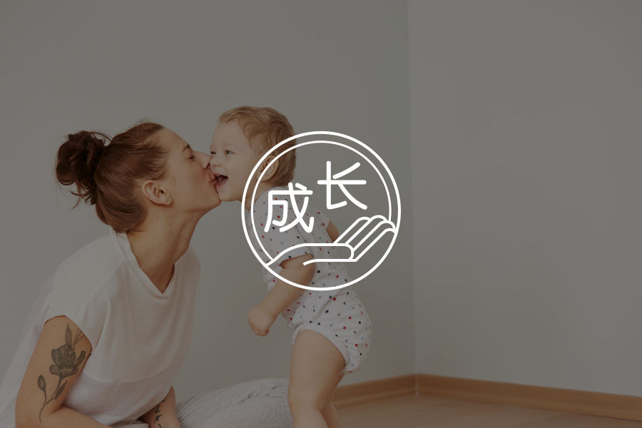 追求内心的庇护所——理想化的需要-心理学文章-壹心理