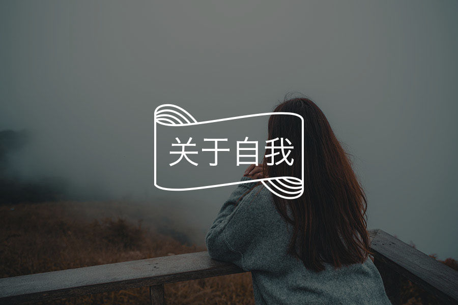 会幸福吗？会幸福的！-心理学文章-壹心理