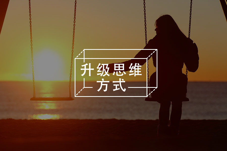 如何疗愈亲人离去的伤痛 ‖ 心理师安然-心理学文章-壹心理