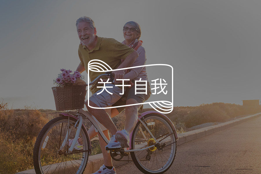 死亡话题引起的意义感思考-心理学文章-壹心理