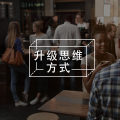 青蛙效应：安于已有工作环境，忽视职场危机｜心理词条