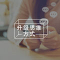 “洛克定律”，我们更需要一个合适的目标 | 心理词条