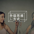 什么是「社会自我」？和从众有哪些关联？| 心理词条