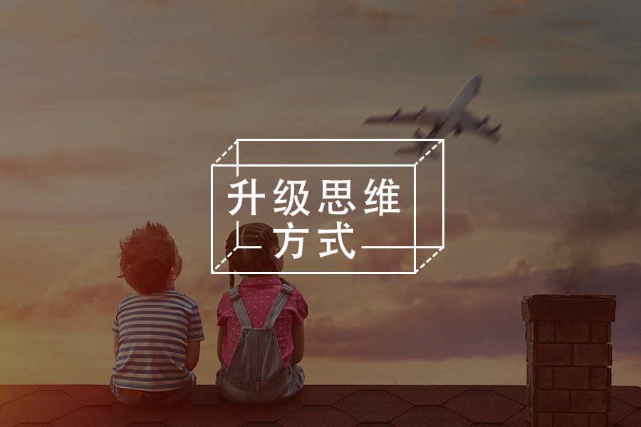 什么是幸存者内疚?分别有哪5种类型?|心理词条-心理学文章-壹心理