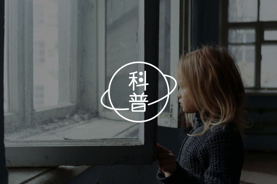 最寻常的两个字，最难现于日常-心理学文章-壹心理