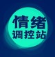 网络小说中的「爽文」，是怎样让人感觉到「爽」的？-心理学文章-壹心理