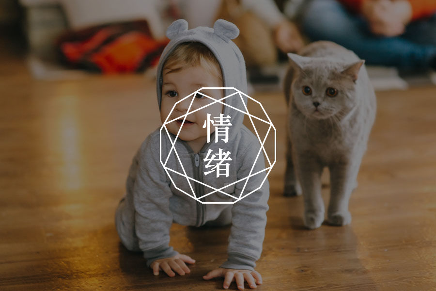 照顾孩子时老公只会忙中添乱，他究竟是什么心理？ |咨询师解惑vol.32-心理学文章-壹心理