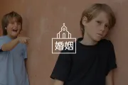 出轨伴侣访谈 | 我们何以破镜重圆？