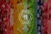 蔷薇与剑影：从《少女革命》看性别觉醒与青春