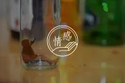 不是你不够好，而是TA足够坏丨《治愈隐性虐待》