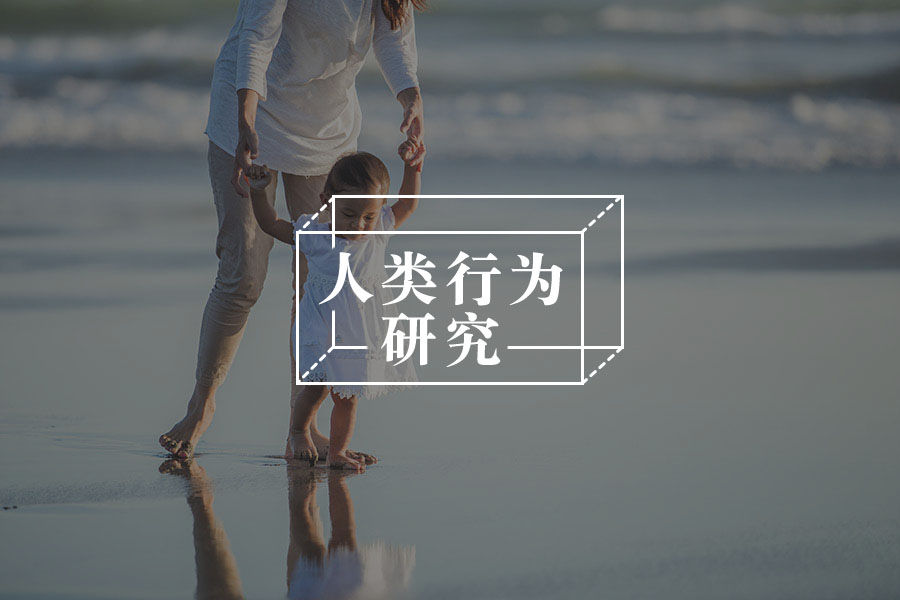 幸福母亲的假象：那些沉默的隐形压力-心理学文章-壹心理