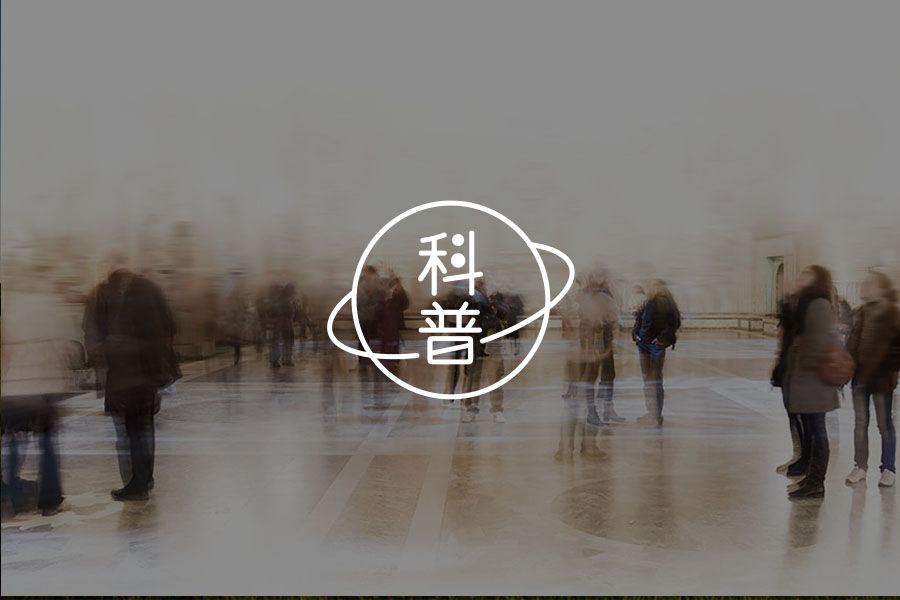 没有皮肤的人 | 边缘型人格障碍的7个治疗维度-心理学文章-壹心理