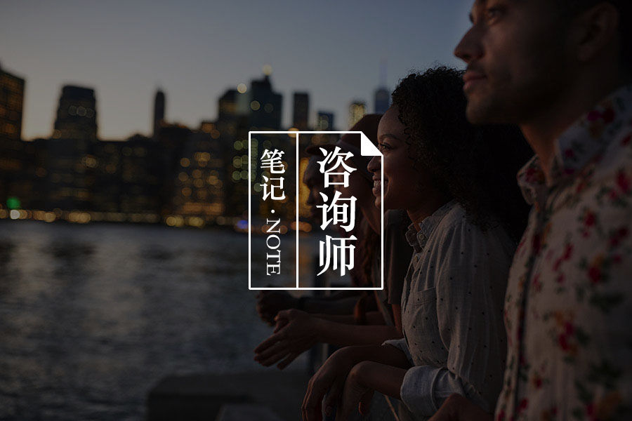 我的情况需要做心理咨询吗？心理咨询真的有用吗？-心理学文章-壹心理