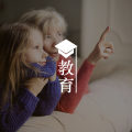 青少年厌学：总说自己学不会的孩子，父母要警惕这一状态！