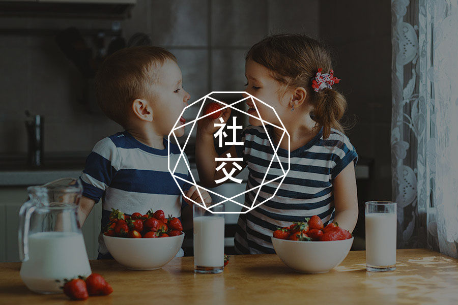 孩子之间的斗争，父母、老师可以做什么？｜正面管教-心理学文章-壹心理