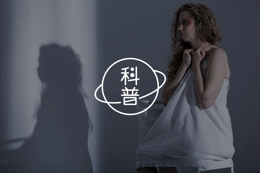 经常自伤的人，他们不痛吗？-心理学文章-壹心理