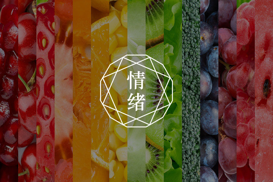 心理学家彭凯平：如何像郑钦文一样拥有高情商？-心理学文章-壹心理