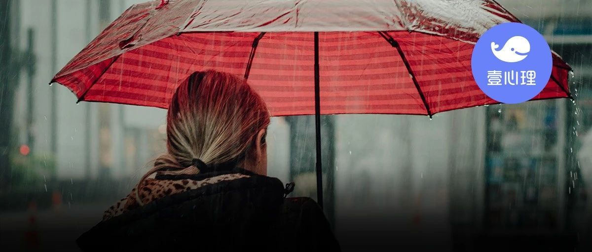你以为正常，但其实是在侵蚀你能量的1种表现，请立刻停止-心理学文章-壹心理