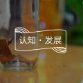 当抑郁成为社交标签，我们离“人人抑郁”的时代还有多远？丨抑郁自助手册