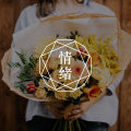 修正消极思维有章法，用盲目乐观的思维暴力替代不可取丨抑郁自助手册（2）