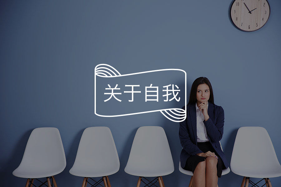 埃德·迪纳：幸福不是悬在终点的奖赏，更不是扭转你周遭生活的神灵-心理学文章-壹心理