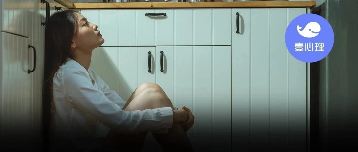 经常喊累的人，可能是对1种行为上瘾，却以为是正确的-心理学文章-壹心理