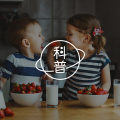 “我总是用食物来安慰自己的悲伤”：情绪化进食如何解？