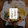 控制不住乱想是焦虑的表现吗？焦虑背后有真相 丨小鲸漫画vol.8