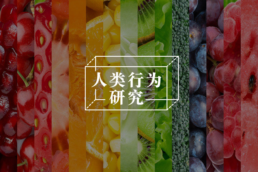 感恩魔法公式，幸福感的秘诀-心理学文章-壹心理