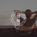 《蛤蟆先生去看心理医生》：识别抑郁，这9个隐藏信号一定要注意！