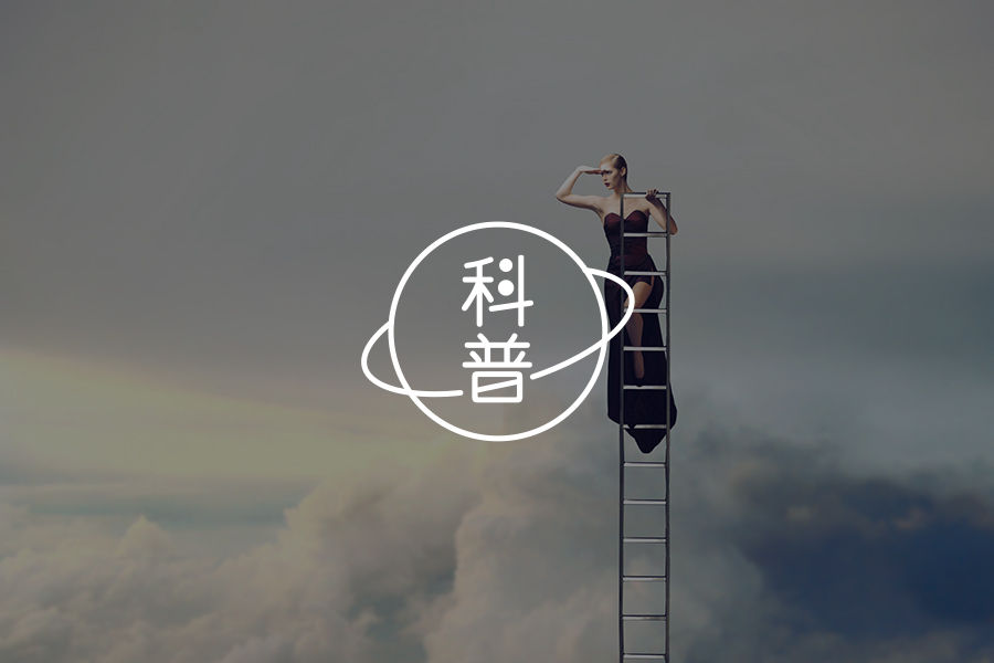 分裂型人格障碍｜“我只想活在自己的奇幻世界里”-心理学文章-壹心理