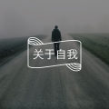 读了3遍《月亮与六便士》，才看懂毒舌作家毛姆的人间清醒