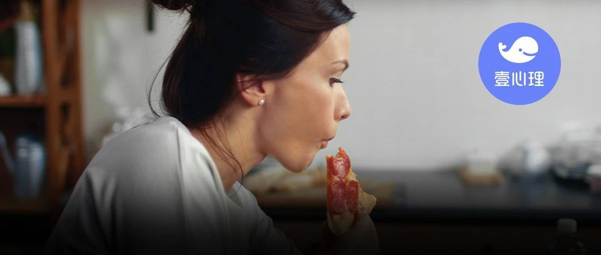 这一个吃饭习惯，暴露了你的内心状态-心理学文章-壹心理